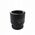 Καρυδάκι κρούσης 23mm (6-γωνο) 1/2"