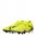 Παπούτσια Puma Future 8 Match FG/AG 108140-03