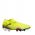 Παπούτσια Puma Future 8 Match FG/AG 108140-03