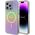 Guess Guess GUHMP15XHITSP iPhone 15 Pro Max 6.7" różowy/pink hardcase IML Iridescent MagSafe