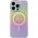 Guess Guess GUHMP15XHITSP iPhone 15 Pro Max 6.7" różowy/pink hardcase IML Iridescent MagSafe