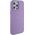 Guess Guess GUHMP15XPSAHMCU iPhone 15 Pro Max 6.7" fioletowy/purple hardcase Saffiano MagSafe
