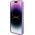 Guess Guess GUHMP15XPSAHMCU iPhone 15 Pro Max 6.7" fioletowy/purple hardcase Saffiano MagSafe
