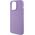 Guess Guess GUHMP15XPSAHMCU iPhone 15 Pro Max 6.7" fioletowy/purple hardcase Saffiano MagSafe