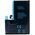 POLYMER BOX μπαταρία για IPHONE 15 Pro Max 4422 mAh