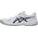 Buty męskie do siatkówki Asics Upcourt 6 1071A104 104 42