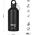 NC3801 BUTELKA TURYSTYCZNA 550ML CZARNA NILS CAMP