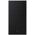 Samsung Soundbar HW-B750F - Black