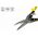 Sheet metal shears SR 185290060, 290mm