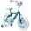 Ποδήλατο HUFFY Disney FROZEN 16" 21974W