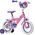 Ποδήλατο HUFFY Disney PRINCESS 12" 22494W
