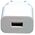 Huawei HW-050100E01 Charger / Adapter + Micro USB Cable 1000mA white BULK