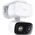 TP-Link Tapo C216 venkovní/outdoor kamera (3MP, 2K 1296p, IR 12m, WiFi, micro SD card)