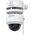 Foscam Foscam junction box FABD4 (white, for Foscam outdoor surveillance camera D4Z)