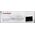 Antena RTV Thomson ANT1538BK TV/RADIO AKTYWNA, CZARNA, PERF. 45