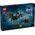 Harry Potter Rodzina testrali (76458)