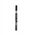 NEESS Nail art pen 2451 czarny