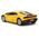 Rmz_City Toy Car Lamborghini 554996 136 14096712 4895065025831