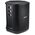 Głośnik Bose Wireless speaker Bose S1 Pro+