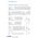 Παπούτσια ELTEN Jori Builder Compo Mid ESD S3S, μαύρο 43