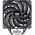 Kühler Thermaltake UX400 Black Air (AMD/Intel) retail