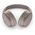 Słuchawki Bose Ausinės Bose QuietComfort Sandstone 0884367-1100