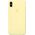 Apple Silikonowe etui do iPhonea XS Max - łagodny żółty -MUJR2ZM/A