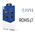 Realme C75x - 3mk ARC+