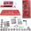 Fiskars TAPS + DIES set. 40pcs /MAR-POL