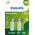 Philips 2x AKUMULATOR R14 C 3000MAH PHILIPS R14B2A300/10