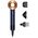 Dyson Supersonic HD07 nachtblau/ kupfer Haartrockner