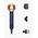 Dyson Supersonic HD07 nachtblau/ kupfer Haartrockner