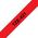 Brother Brother | TZe-421 Laminated Tape | Juodas on Raudona | TZe | 8 m | 9 cm