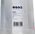 Wiertło Bosch Bosch Expert hammer drill SDS Clean plus-8X set, 16mm (working length 400mm, suction drill incl. suction connection)