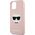 Karl Lagerfeld Karl Lagerfeld KLHCP12SSLCHLP iPhone 12 mini 5,4" hardcase jasno różowy/light pink Silicone Choupette