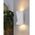 Wall lamp OSRAM DECOR ORIGAMI 2xG9 max 3W white plaster paintable 15x11x20cm
