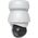 Ubiquiti Video Camera AI PTZ Industrial white