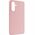 Fixed Story | Back Cover | Samsung | Galaxy A36 5G | Rubber | Pink