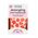Tangle Teezer The Original Mini Leo Orange