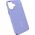Speck Speck Presidio2 Pro ClickLock & MagSafe - Etui iPhone 16 Plus (Future Lavender / Cassis Purple / White)
