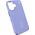 Speck Speck Presidio2 Pro ClickLock & MagSafe - Etui iPhone 16 (Future Lavender / Cassis Purple / White)