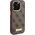Guess Guess GUHMP16XU4GPRW iPhone 16 Pro Max 6.9" brązowy/brown hardcase 4G Logo Plate MagSafe