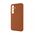 Fixed MagLeather Samsung Galaxy S25 brown