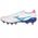 Buty Mizuno Morelia Neo IV Beta Elite SG P1GC254225