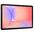 Samsung Galaxy Tab S10 Lite 10.9 WiFi 6/128GB szary (X400) rysik S-Pen