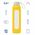 Szklana butelka Wessper B1 Borosilicate 500ml Sun (WES260-500-YL-NEW)
