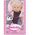 TOY DOLL NENA WITH DOG BD131