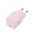 Ładowarka sieciowa UGREEN X512 20W GaN USB-C różowa