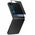 Szkło hartowane prywatyzujące UNIQ Optix Privacy do Samsung Galaxy Z Flip7