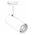 Track light OSRAM TRACKLIGHT SPOT CYLINDER, 1xGU10, white, 14x13x5.5cm